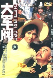 美利坚永久精品视频在线观看