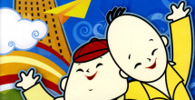 神乐桃果